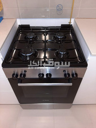 Bosch Latest Model Full Gas Cooker - Gas Hobs | Free Delivery - Dubai at Affordable Price - 2