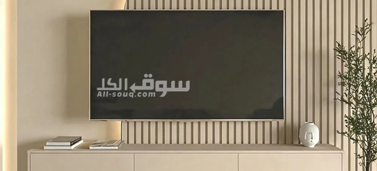 Aura Slat Wall-Mounted TV Unit