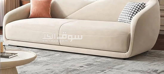 Curve Haven Sofa