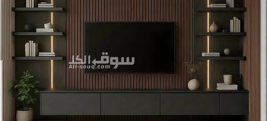 Eclipse Slatwall Mounted TV Unit