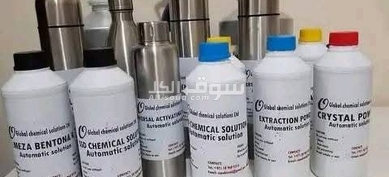 Ssd chemicals solution cleaning