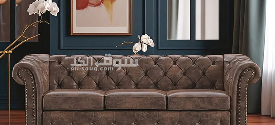 Black Leather Minimalist Sofa