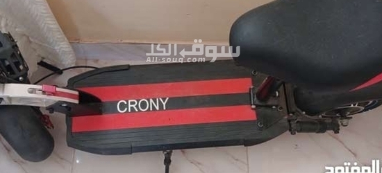 سكوتر كهربائي electric scooter - 3