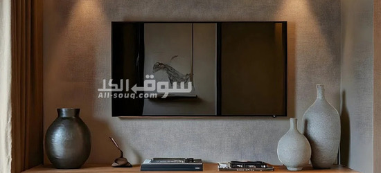 Echo Ridge Floating TV Unit