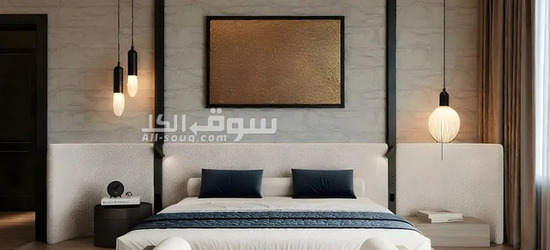 Zenith Textured Wall Panel Bed with Wood Base