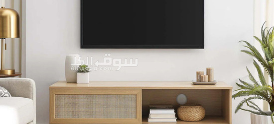 Scandi TV Stand with Mesh Design